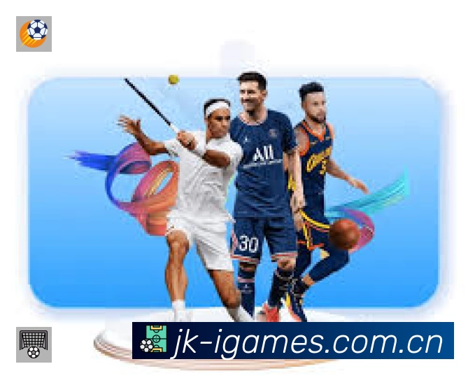 爱游戏 精彩赛事